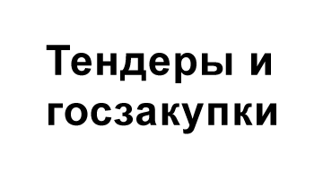 Логотип 7
