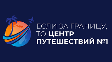 Логотип 9